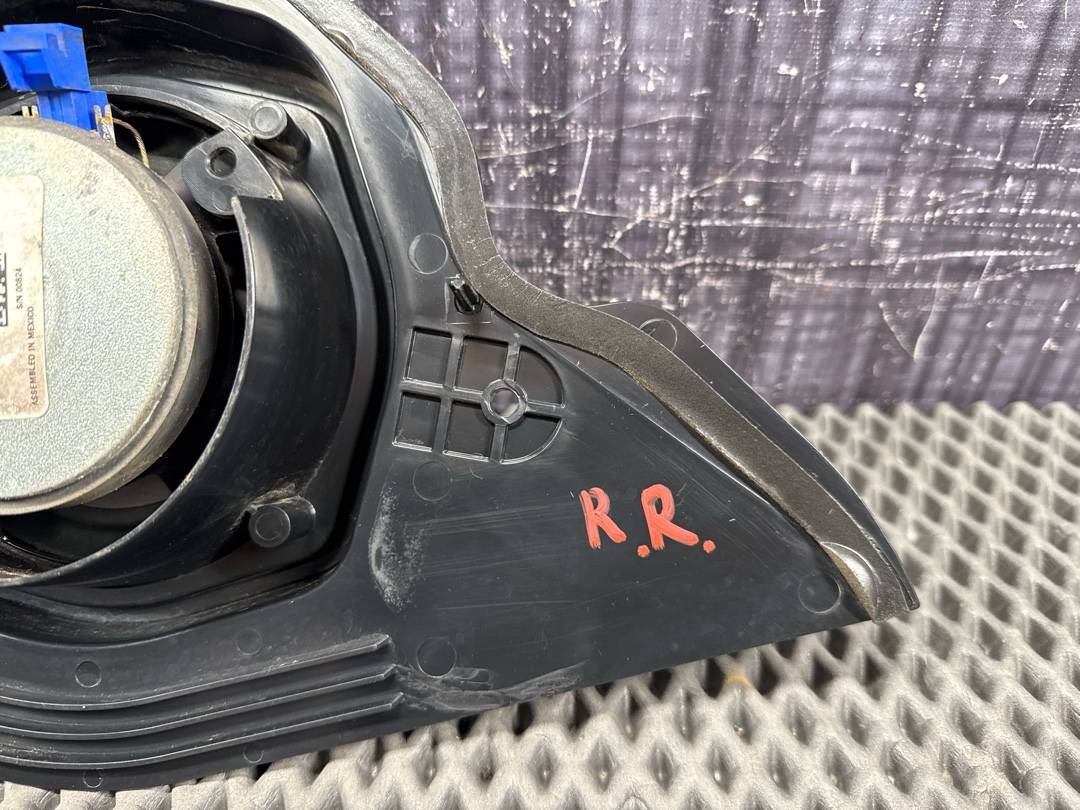 Динамик, 1703 рублей, Красноярск