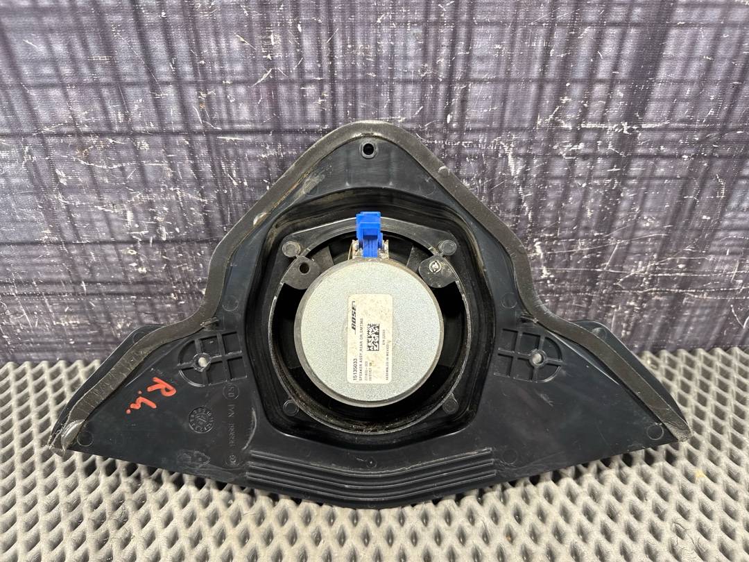 Динамик, 1703 рублей, Красноярск