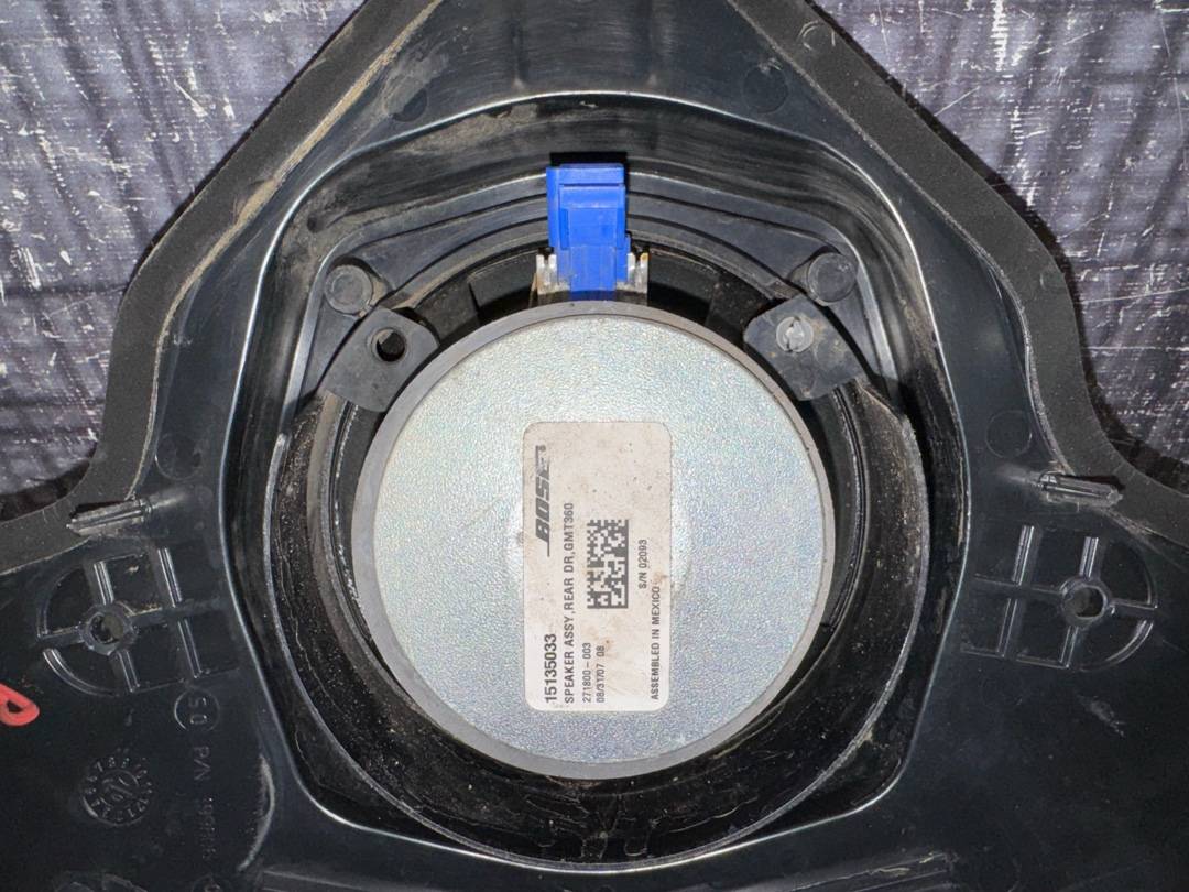 Динамик, 1703 рублей, Красноярск