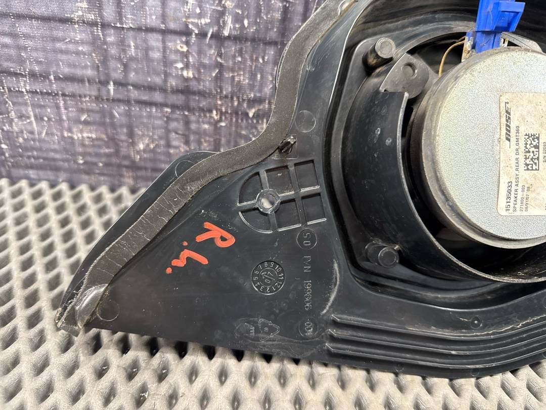 Динамик, 1703 рублей, Красноярск