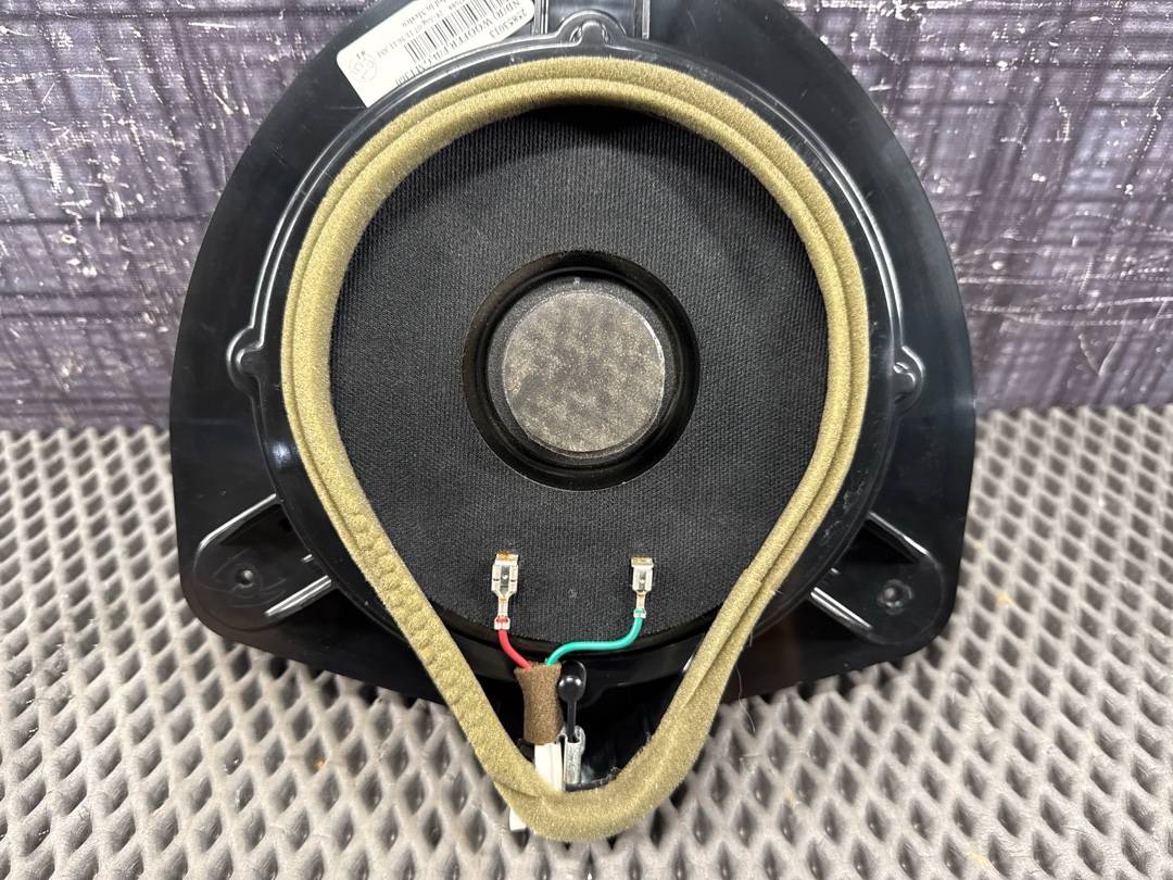 Динамик, 1866 рублей, Красноярск