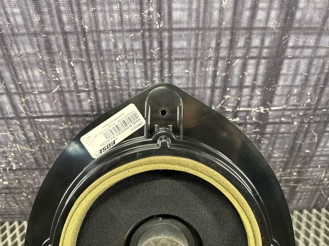 Динамик, 1866 рублей, Красноярск