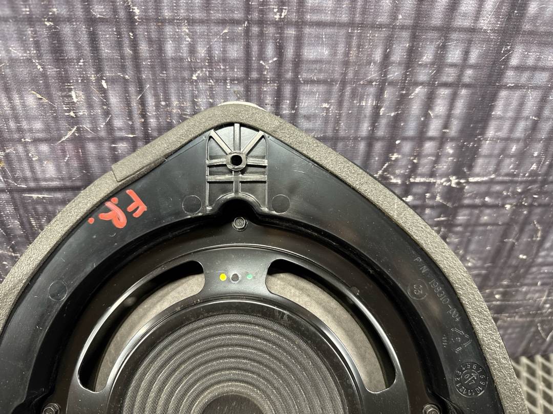 Динамик, 1866 рублей, Красноярск