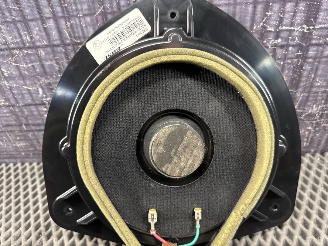 Динамик, 1866 рублей, Красноярск