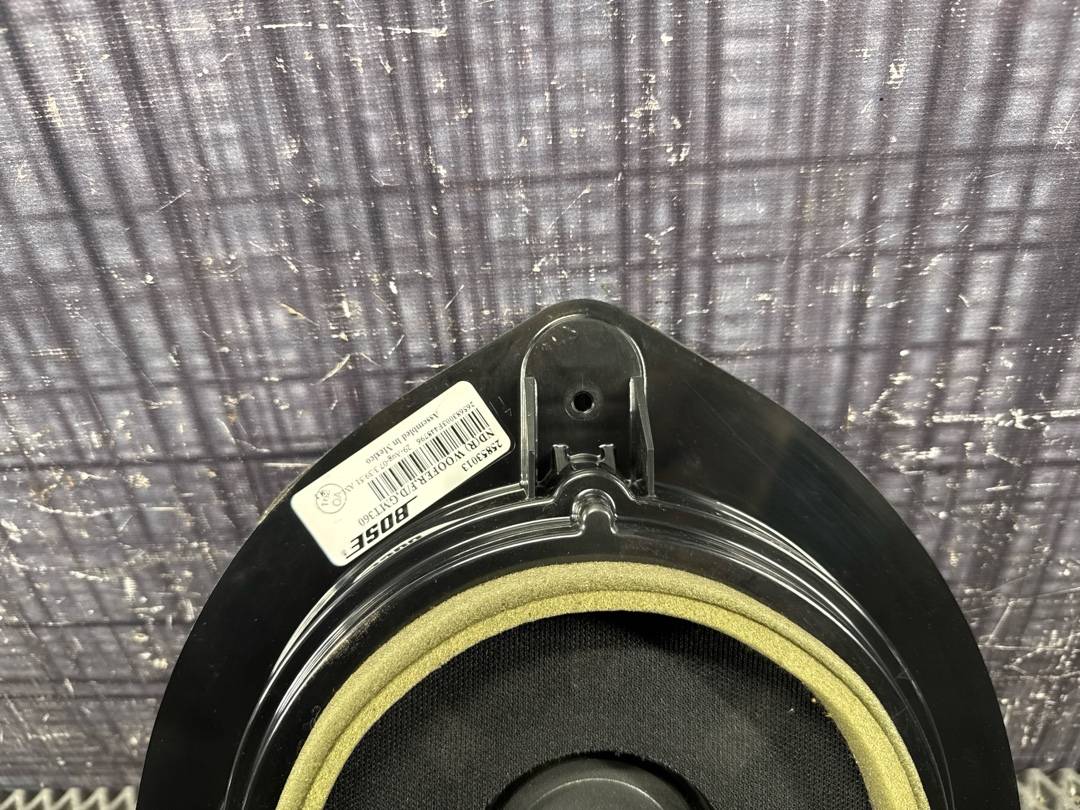 Динамик, 1866 рублей, Красноярск