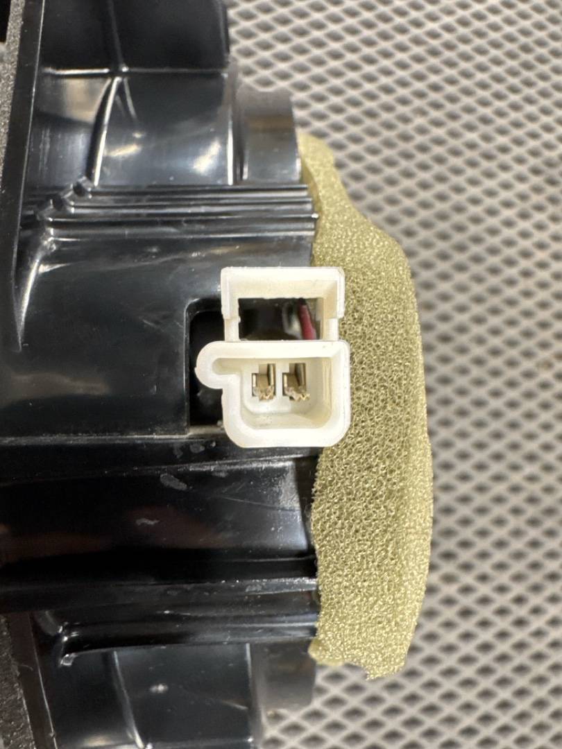 Динамик, 1866 рублей, Красноярск