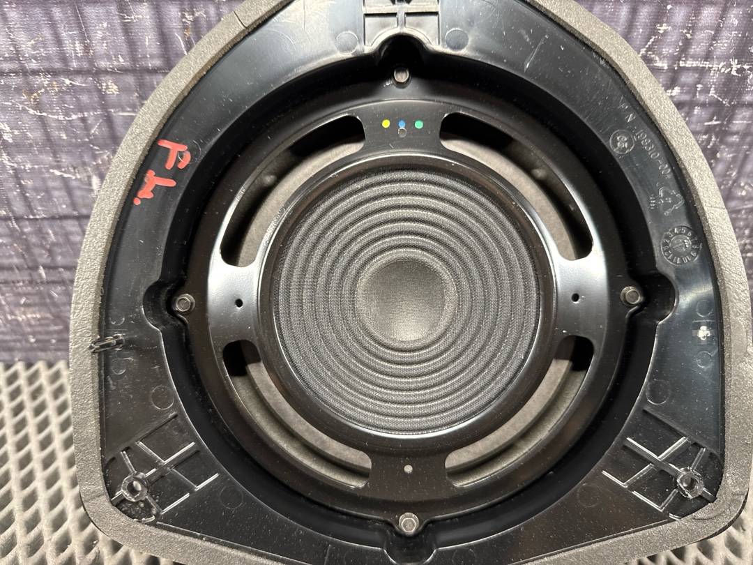 Динамик, 1866 рублей, Красноярск