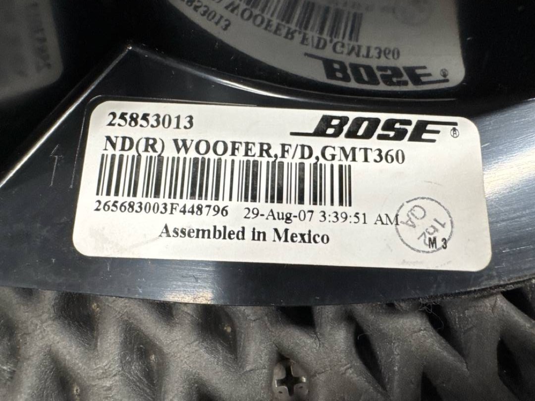 Динамик, 1866 рублей, Красноярск