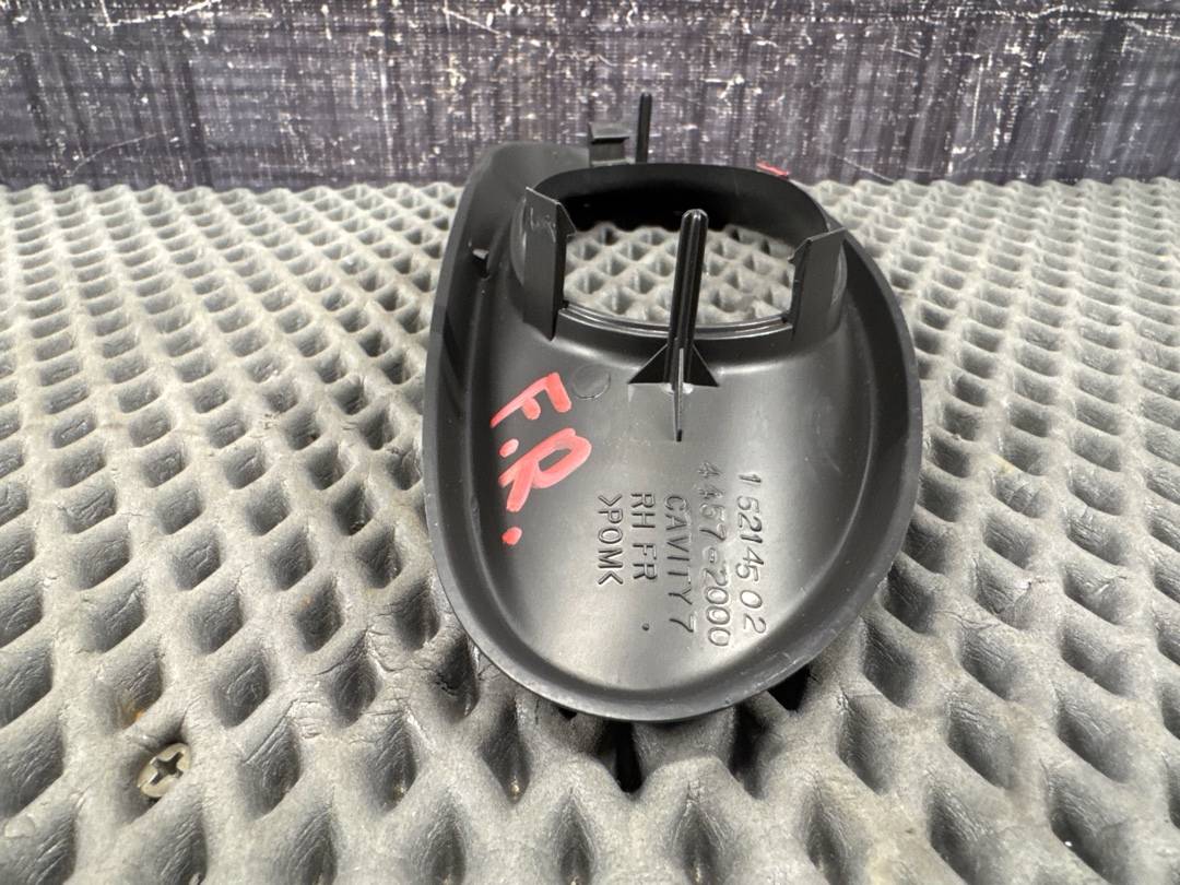 Декоративная накладка, 1567 рублей, Красноярск