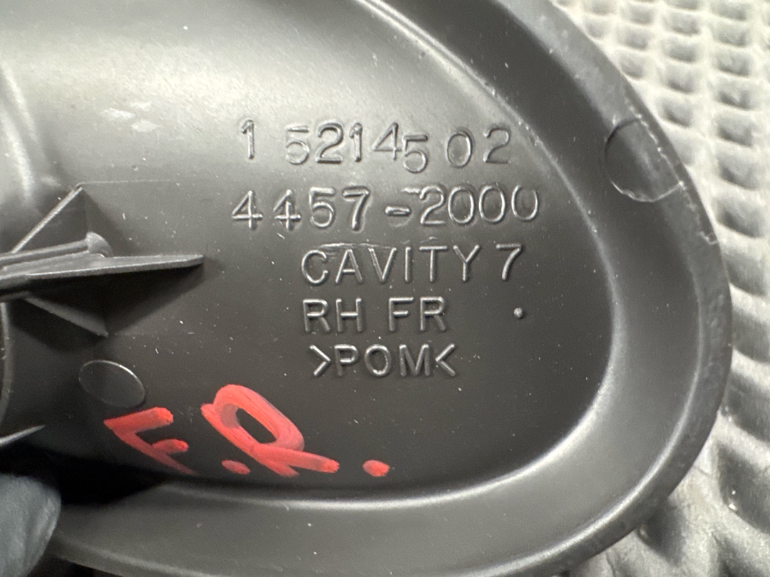 Декоративная накладка, 1567 рублей, Красноярск