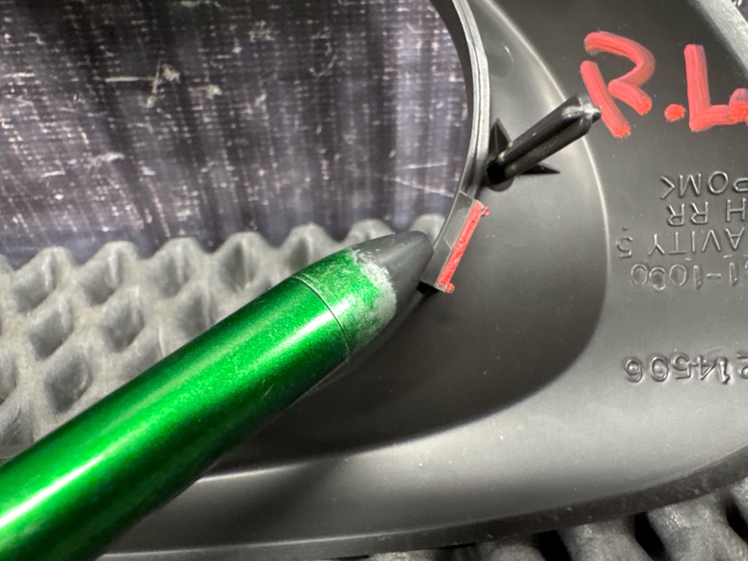 Декоративная накладка, 1567 рублей, Красноярск