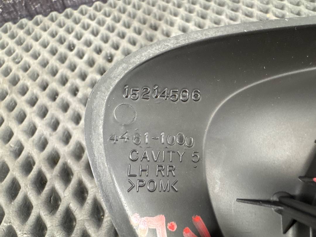 Декоративная накладка, 1567 рублей, Красноярск