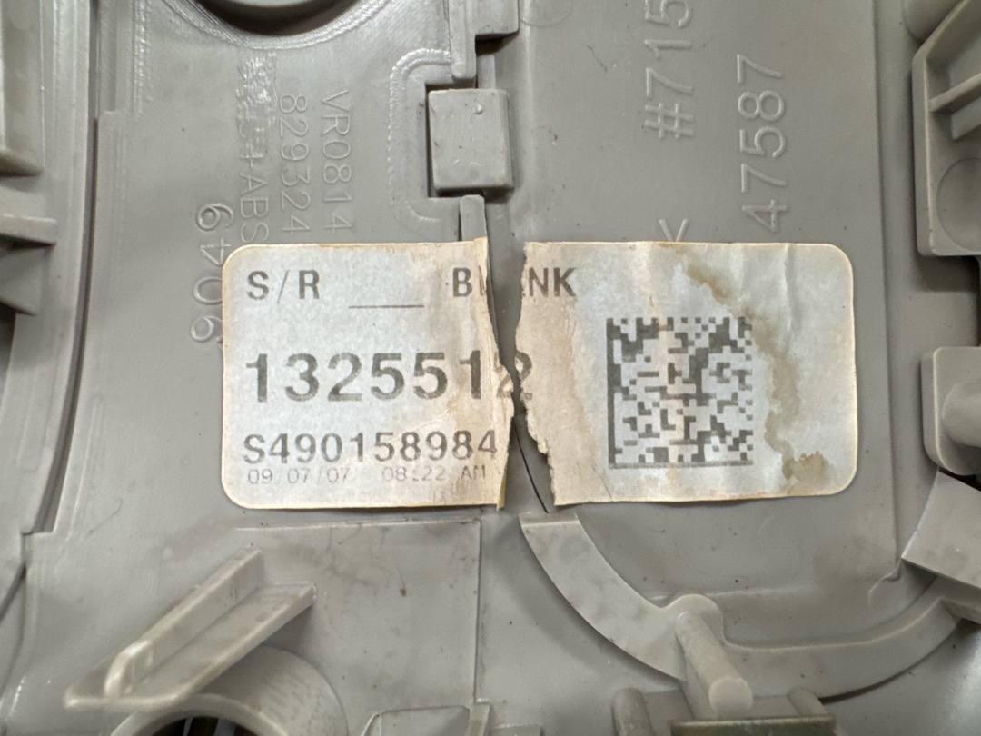 Плафон салона, 1697 рублей, Красноярск