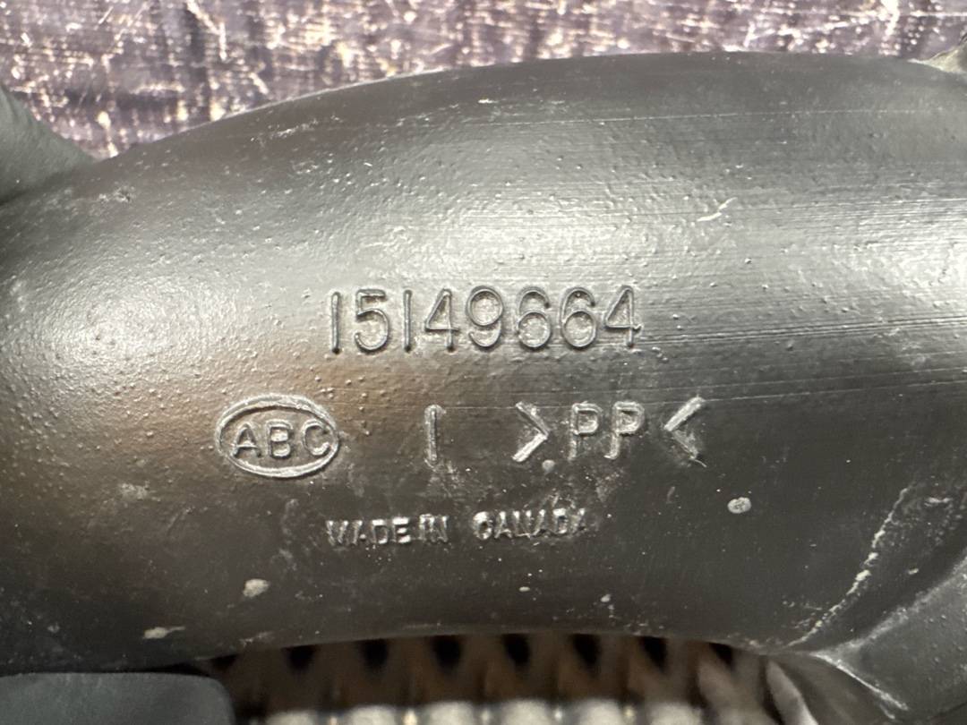 Патрубок впускной, 338 рублей, Красноярск