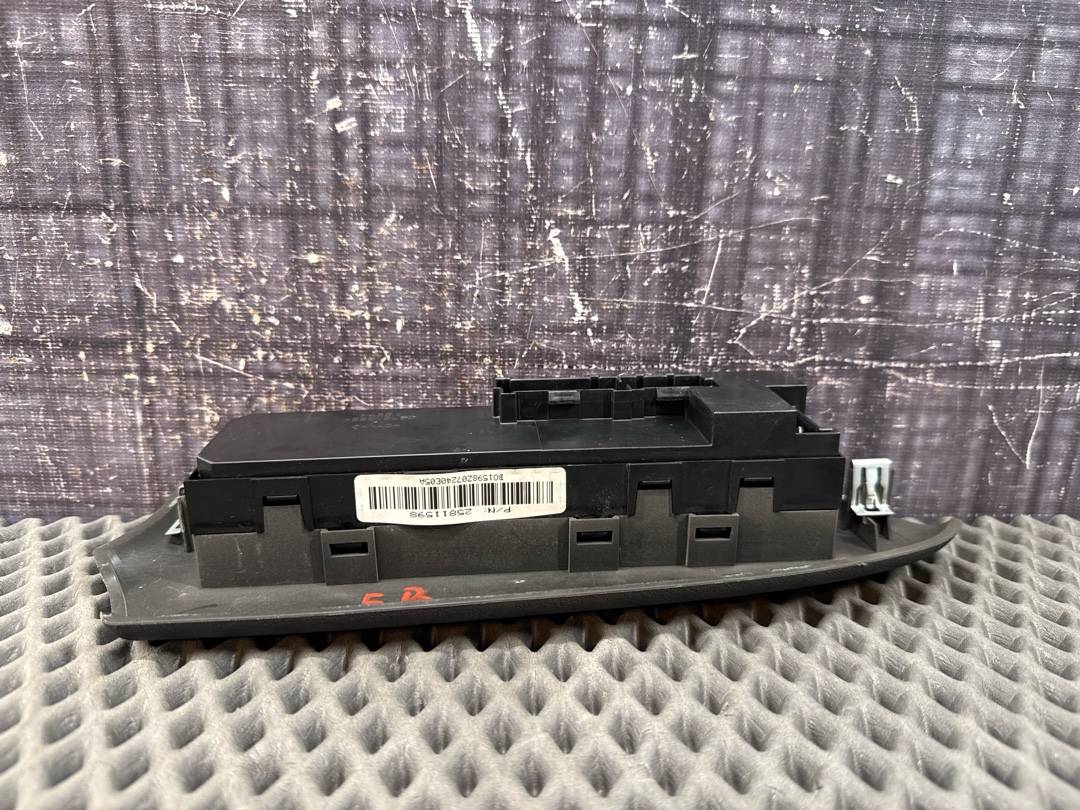 Блок кнопок, 2509 рублей, Красноярск