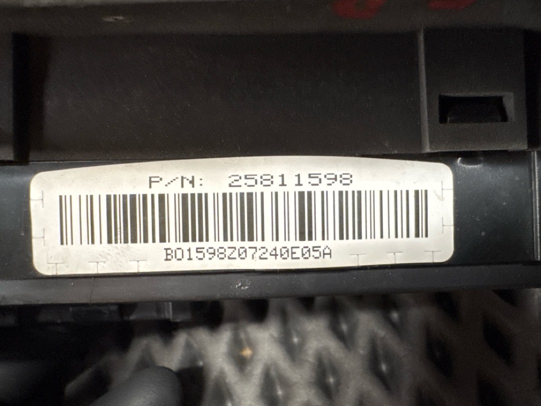 Блок кнопок, 2509 рублей, Красноярск