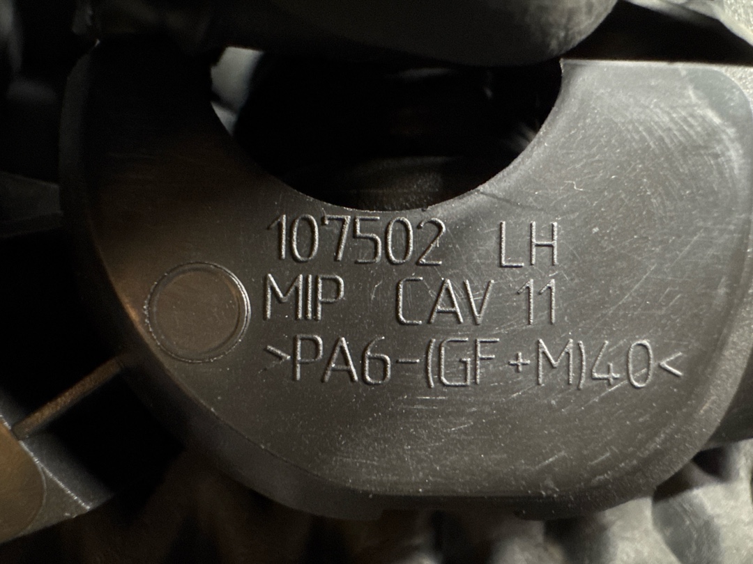 Ручка двери внутренняя, 826 рублей, Красноярск