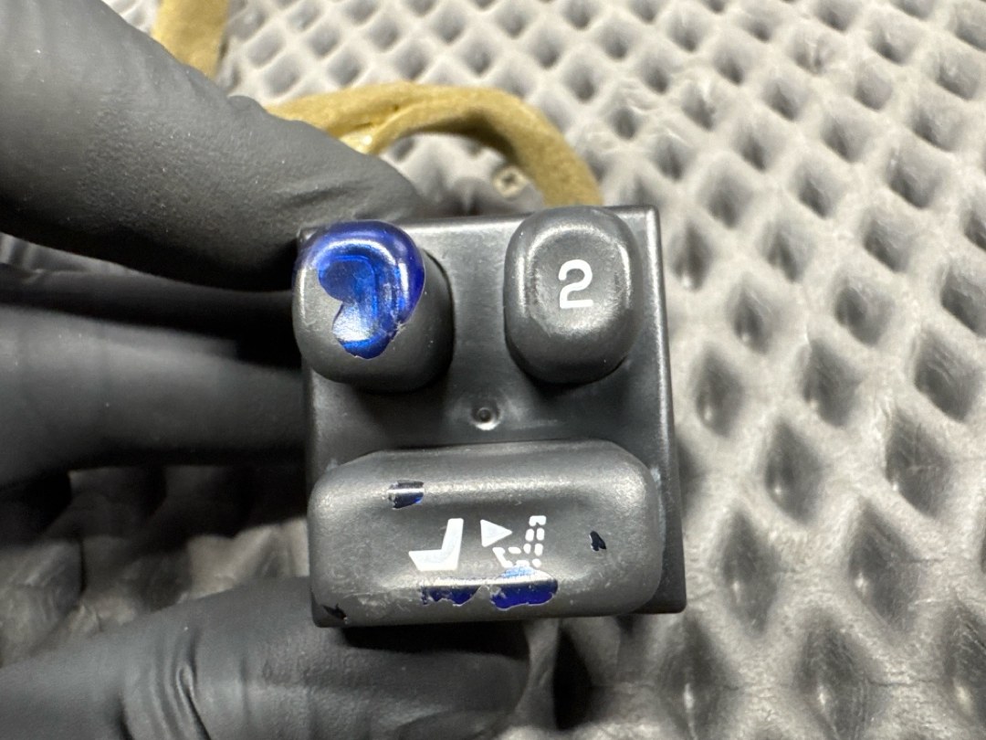 Кнопка памяти сиденья, 416 рублей, Красноярск