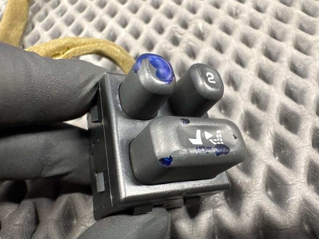 Кнопка памяти сиденья, 416 рублей, Красноярск