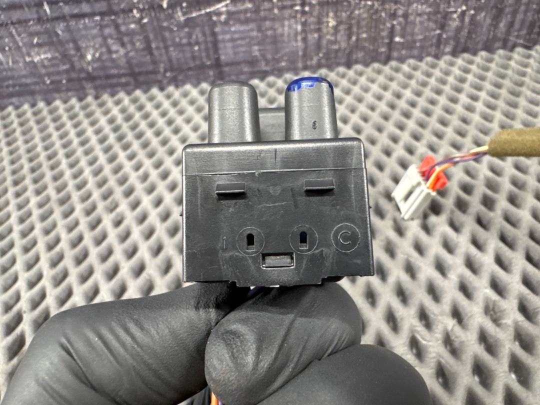 Кнопка памяти сиденья, 416 рублей, Красноярск