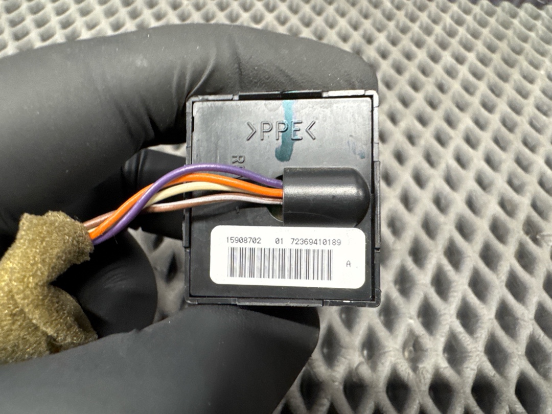 Кнопка памяти сиденья, 416 рублей, Красноярск