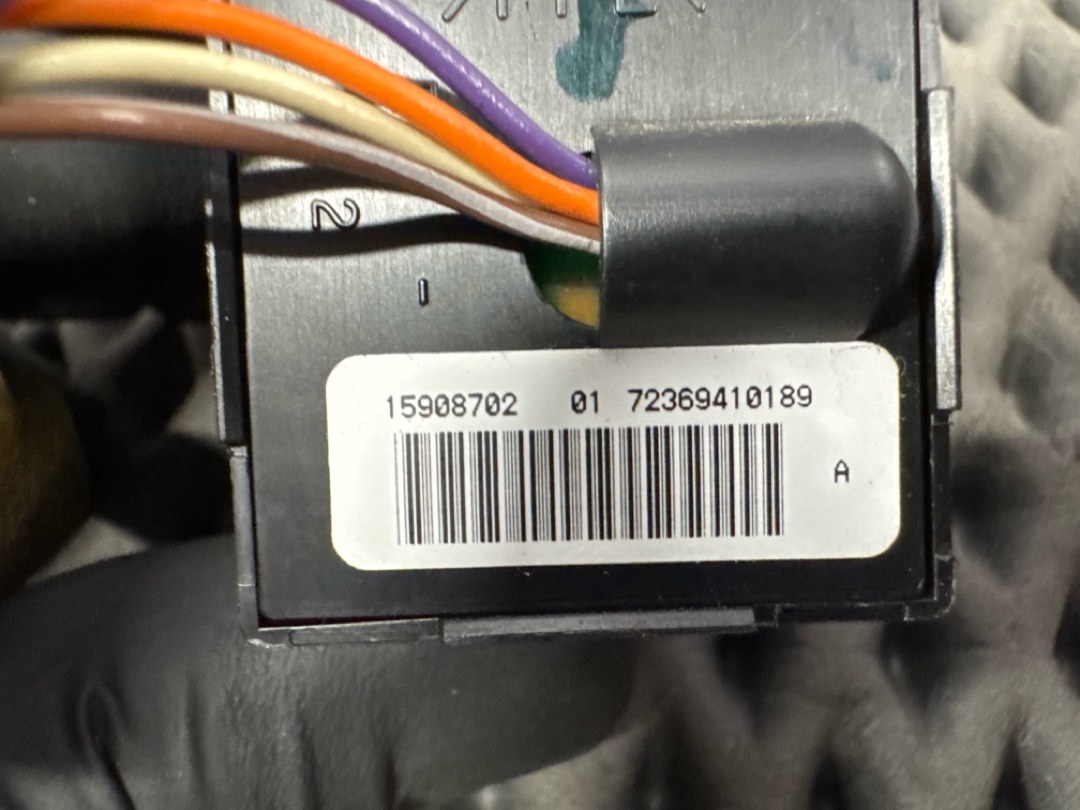 Кнопка памяти сиденья, 416 рублей, Красноярск