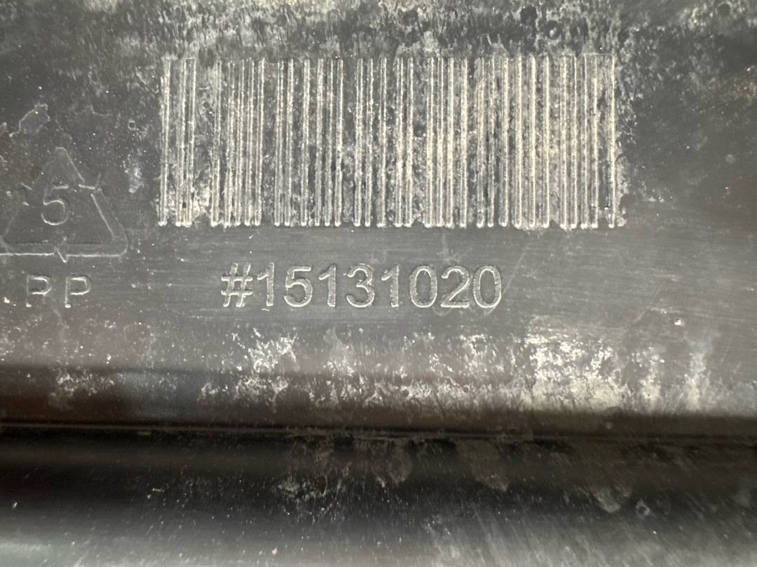 Диффузор, 800 рублей, Красноярск