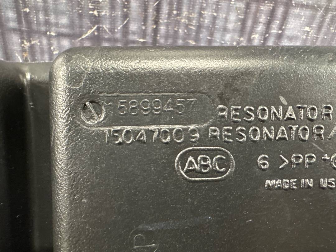 Резонатор воздушного фильтра, 1229 рублей, Красноярск