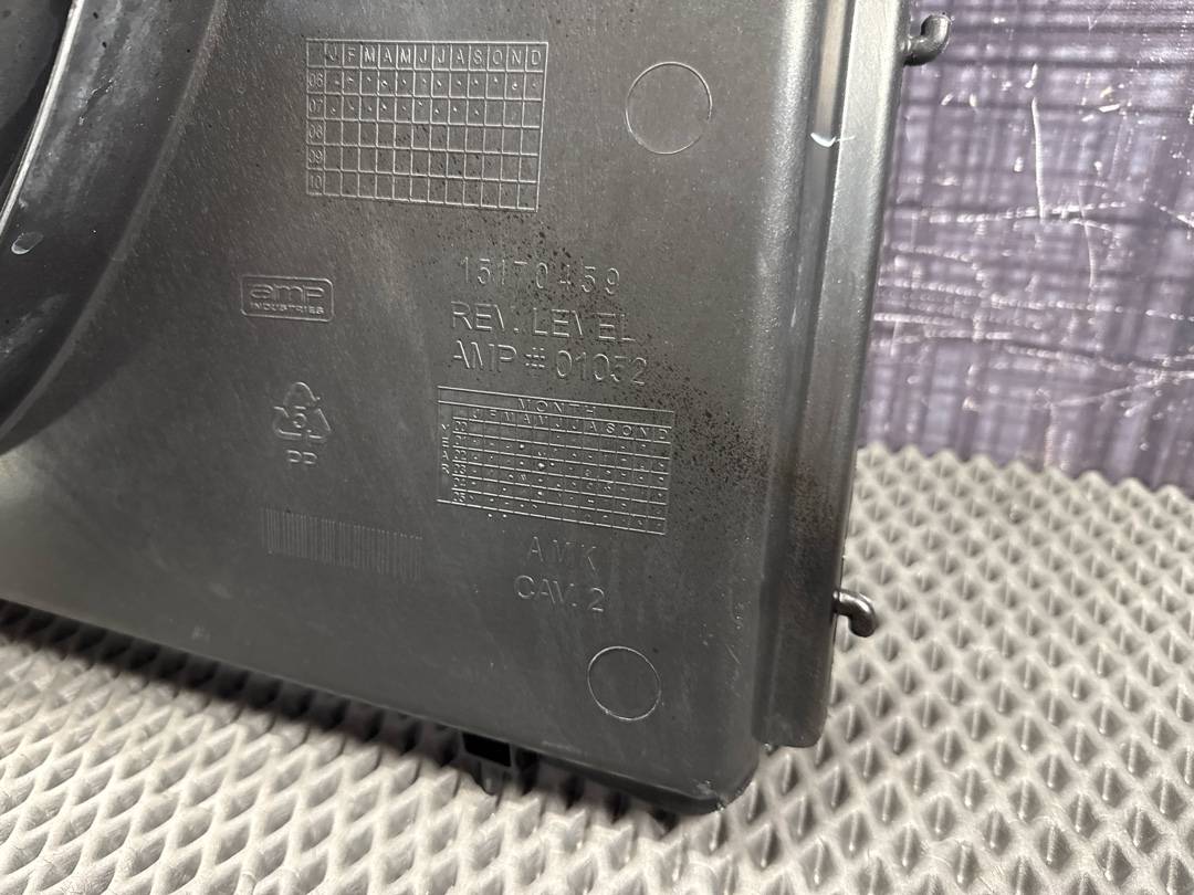 Диффузор радиатора, 1989 рублей, Красноярск