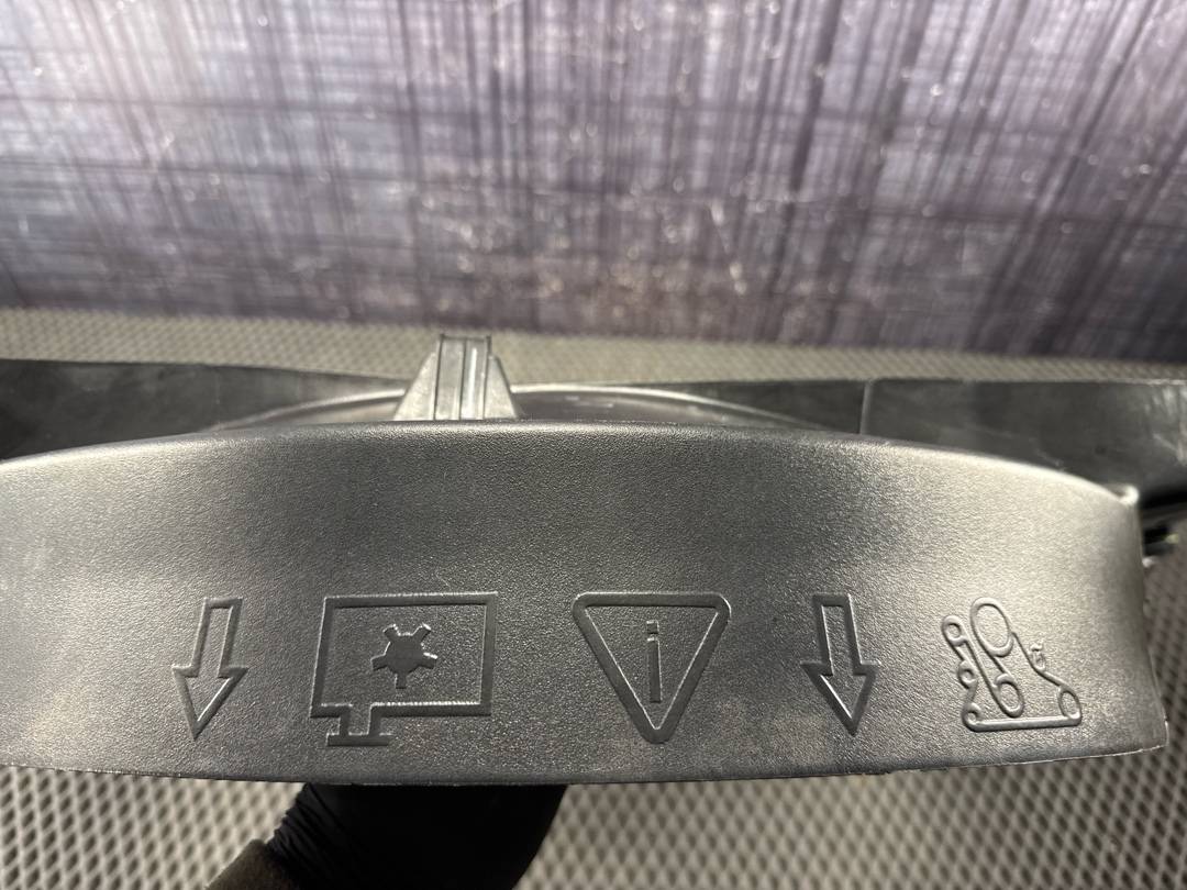 Диффузор радиатора, 1989 рублей, Красноярск