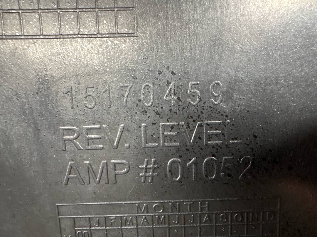 Диффузор радиатора, 1989 рублей, Красноярск