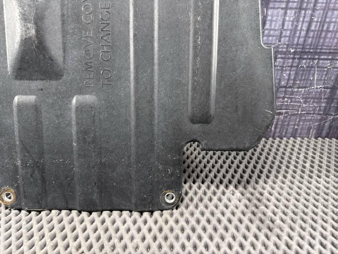 Защита двигателя, 1307 рублей, Красноярск