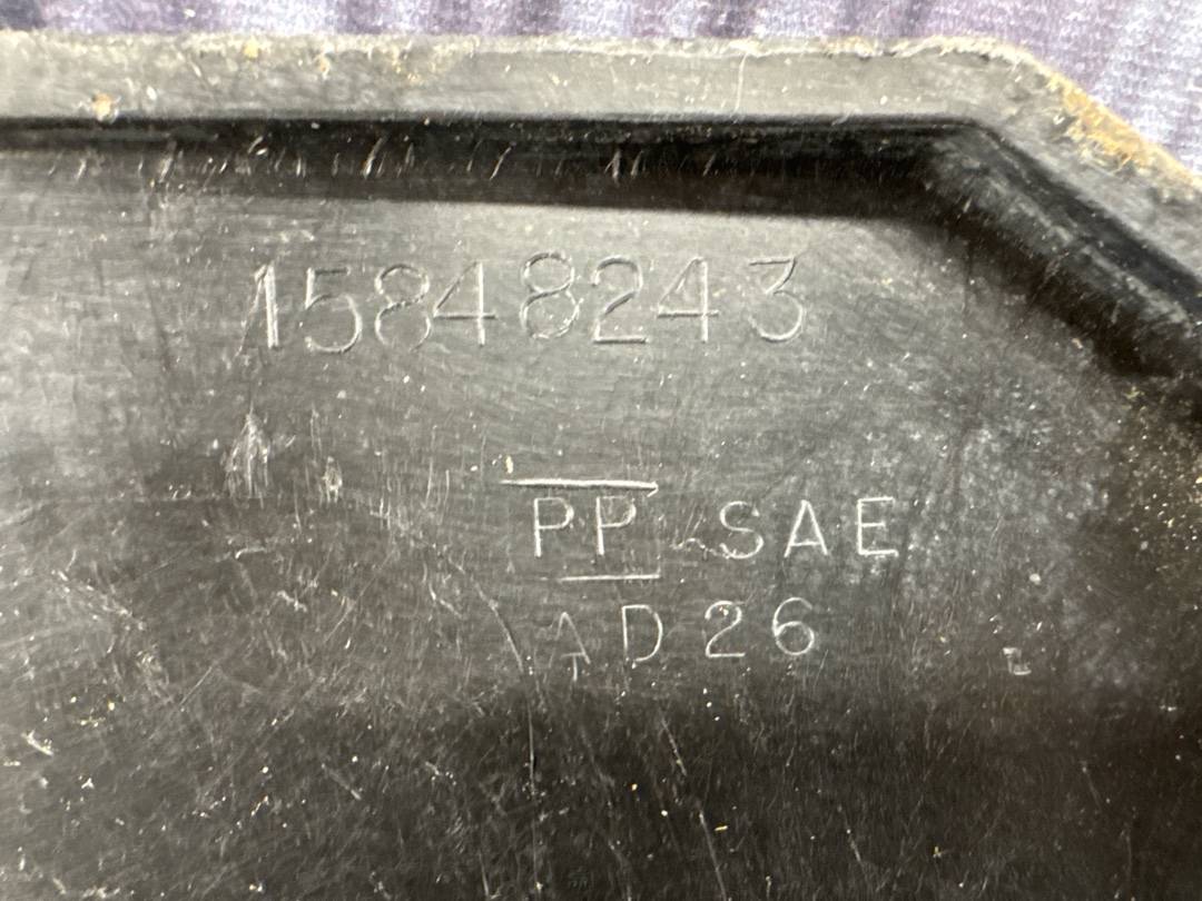 Защита двигателя, 1307 рублей, Красноярск