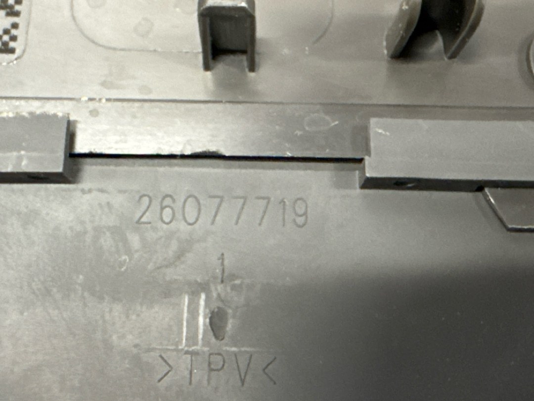 Кожух рулевой колонки, 683 рублей, Красноярск