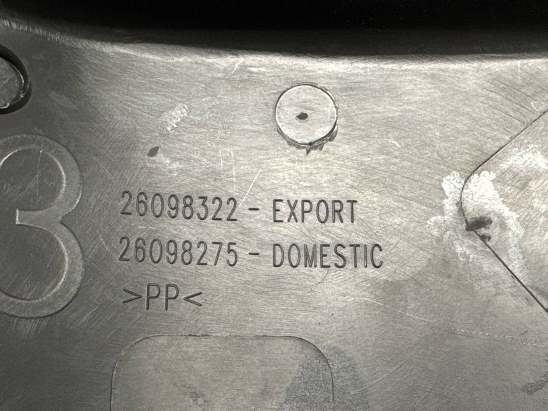 Кожух рулевой колонки, 683 рублей, Красноярск