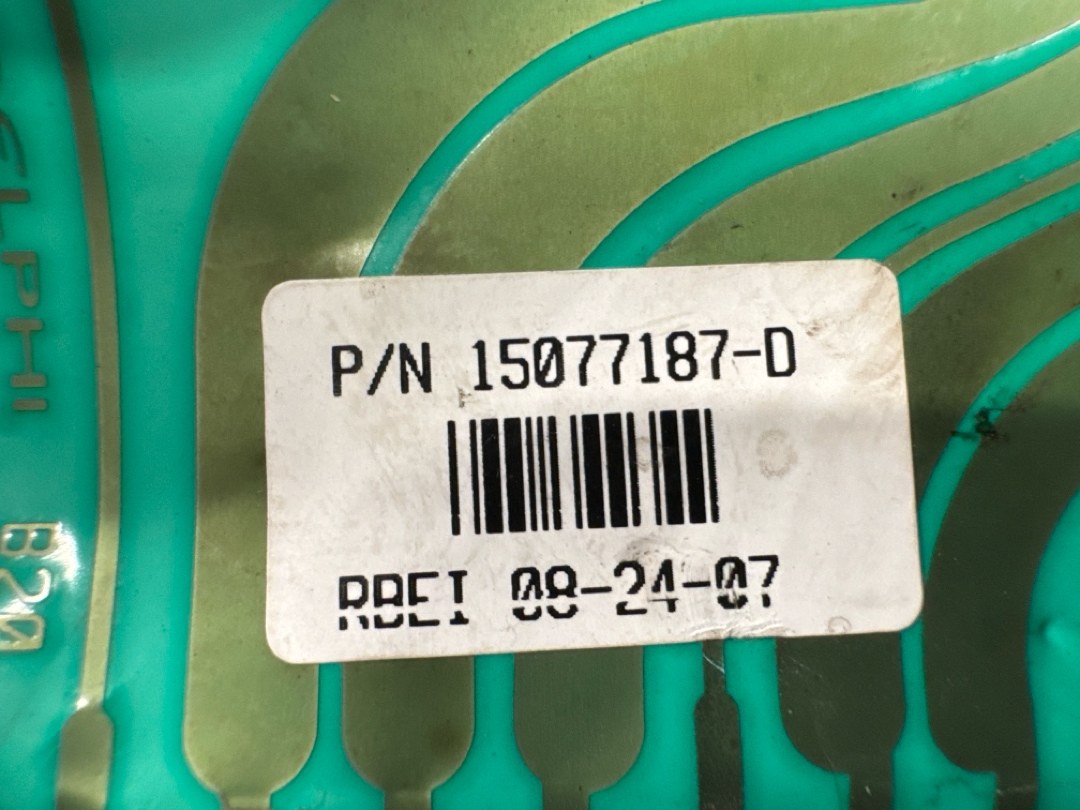 Шлейф, 338 рублей, Красноярск