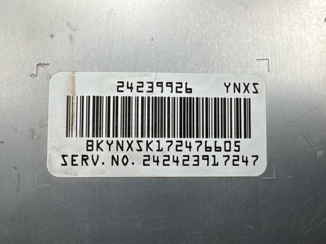 Блок управления АКПП, 4693 рублей, Красноярск