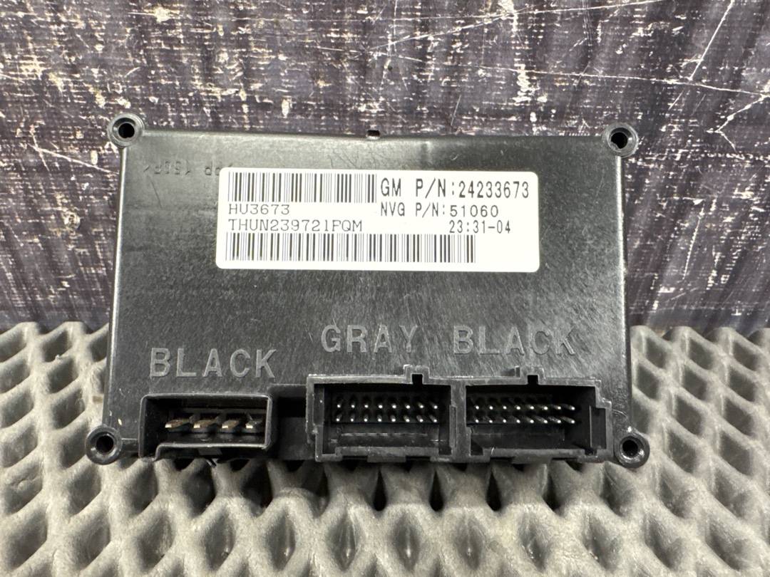 Блок управления раздаткой, 1846 рублей, Красноярск