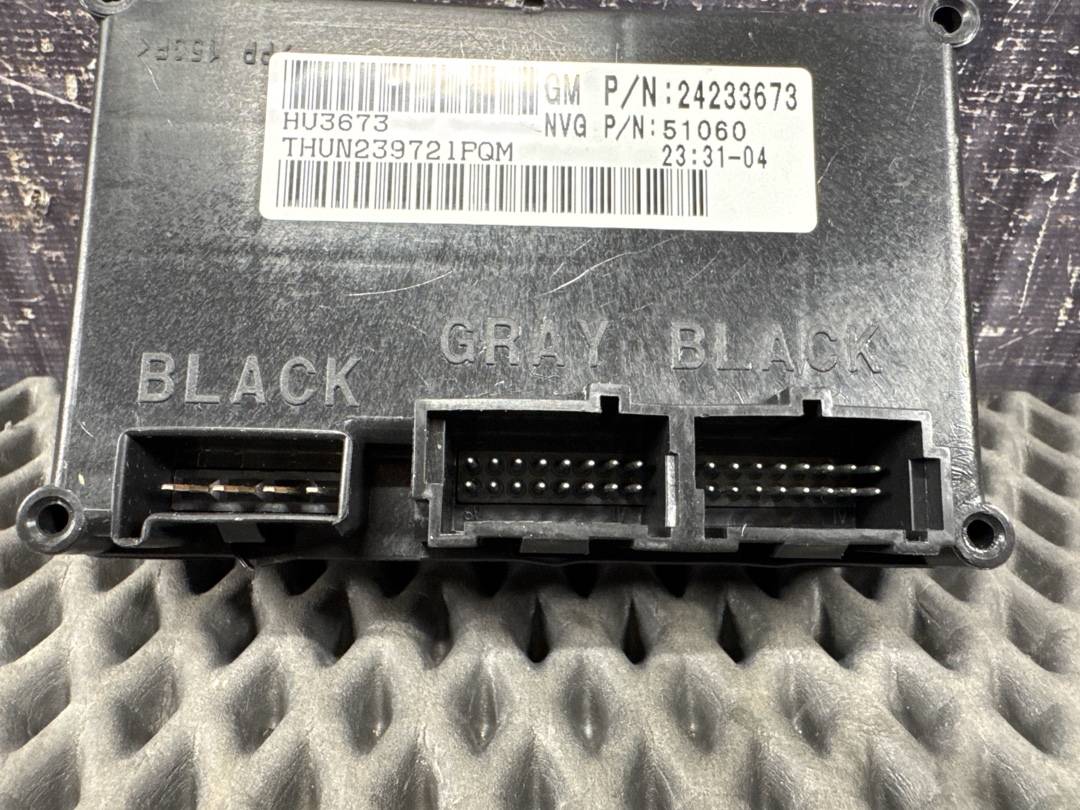 Блок управления раздаткой, 1846 рублей, Красноярск