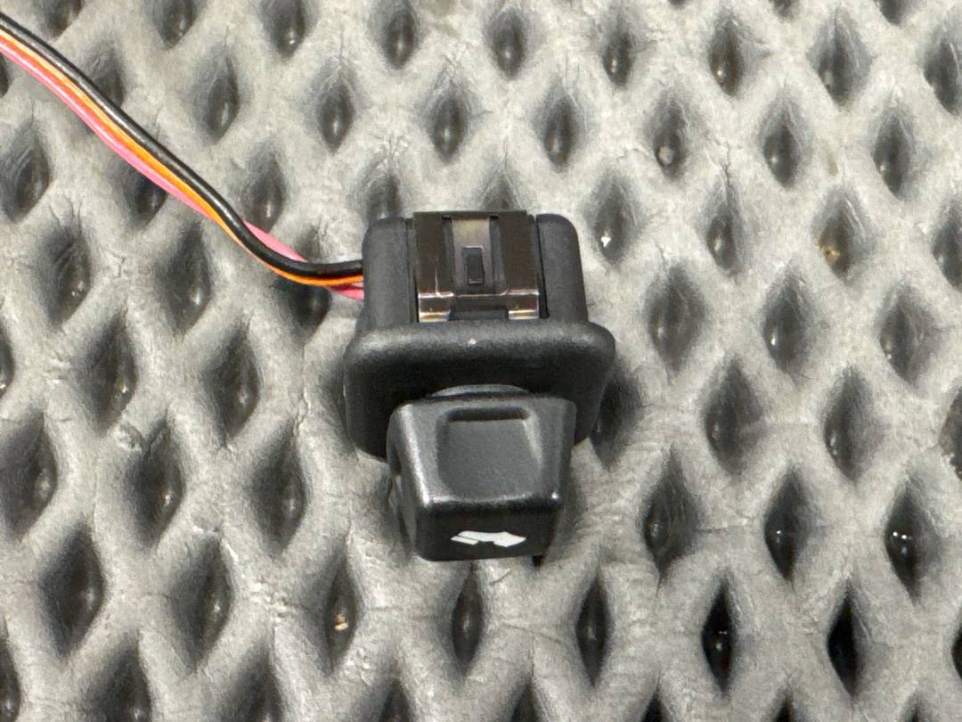 Кнопка салона, 501 рублей, Красноярск