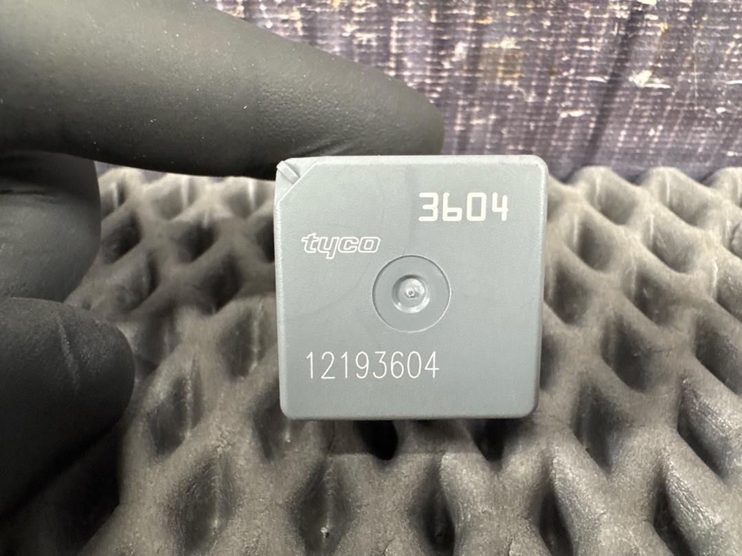 Реле, 338 рублей, Красноярск