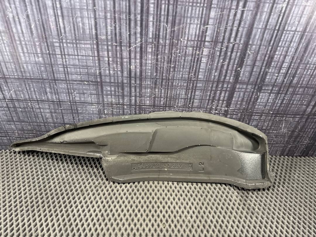 Пыльник крыла, 676 рублей, Красноярск