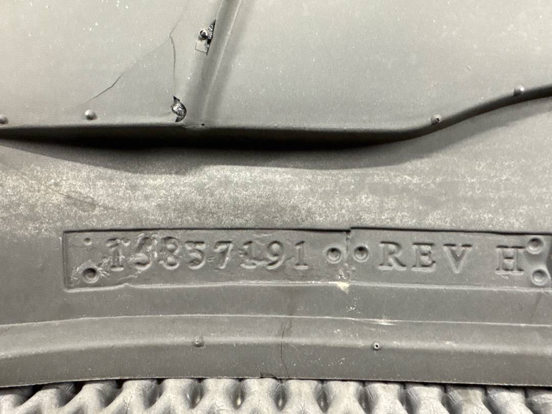 Пыльник крыла, 676 рублей, Красноярск