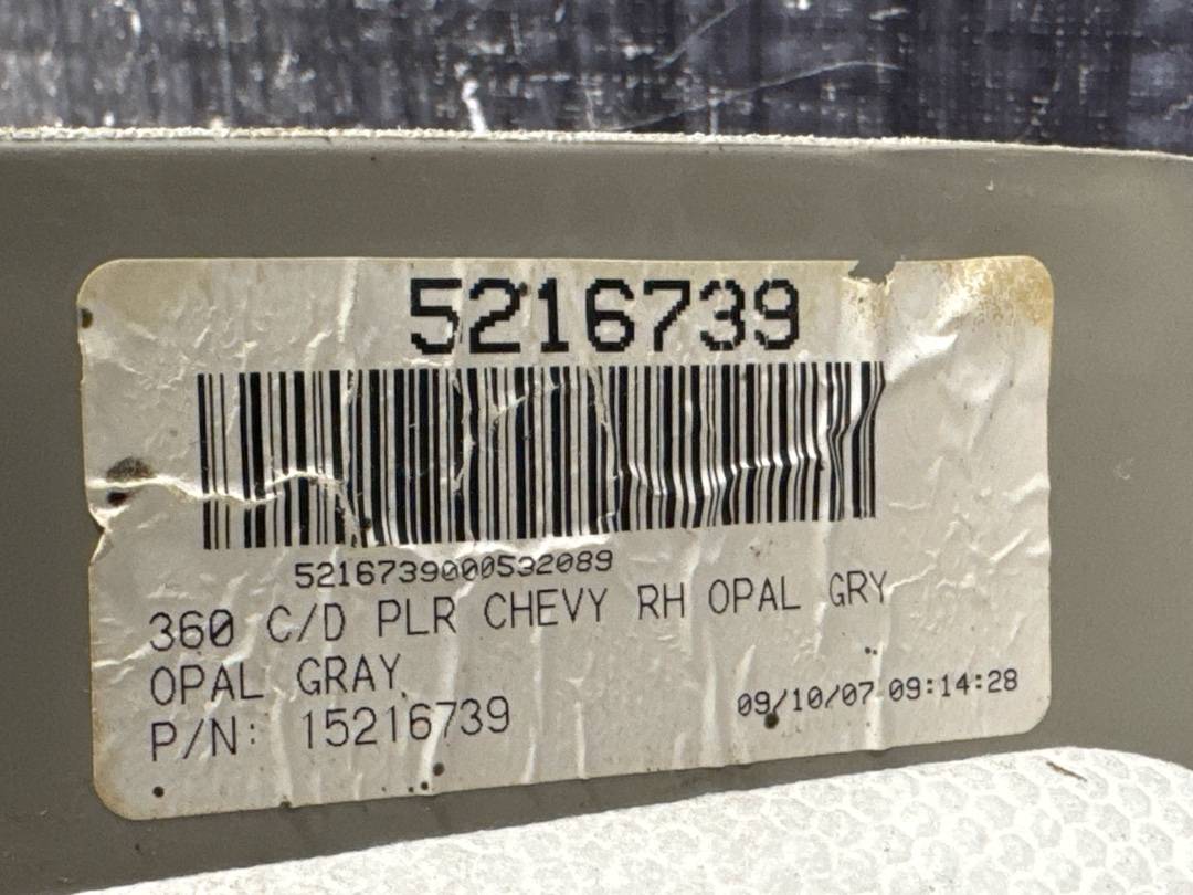 Обшивка багажника, 1014 рублей, Красноярск