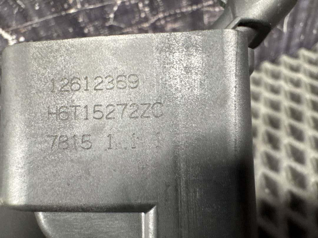 Катушка зажигания, 2236 рублей, Красноярск