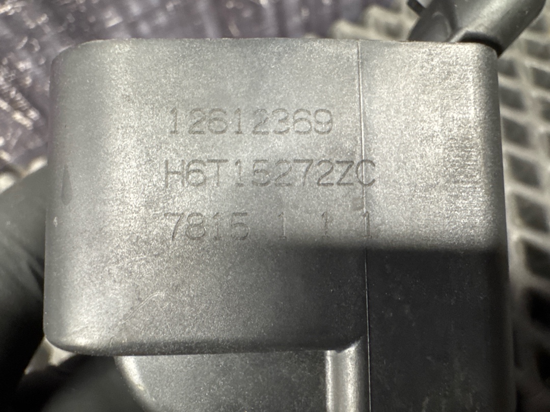 Катушка зажигания, 2236 рублей, Красноярск