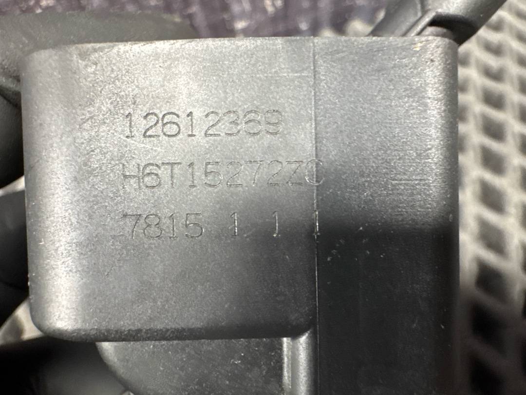 Катушка зажигания, 2236 рублей, Красноярск