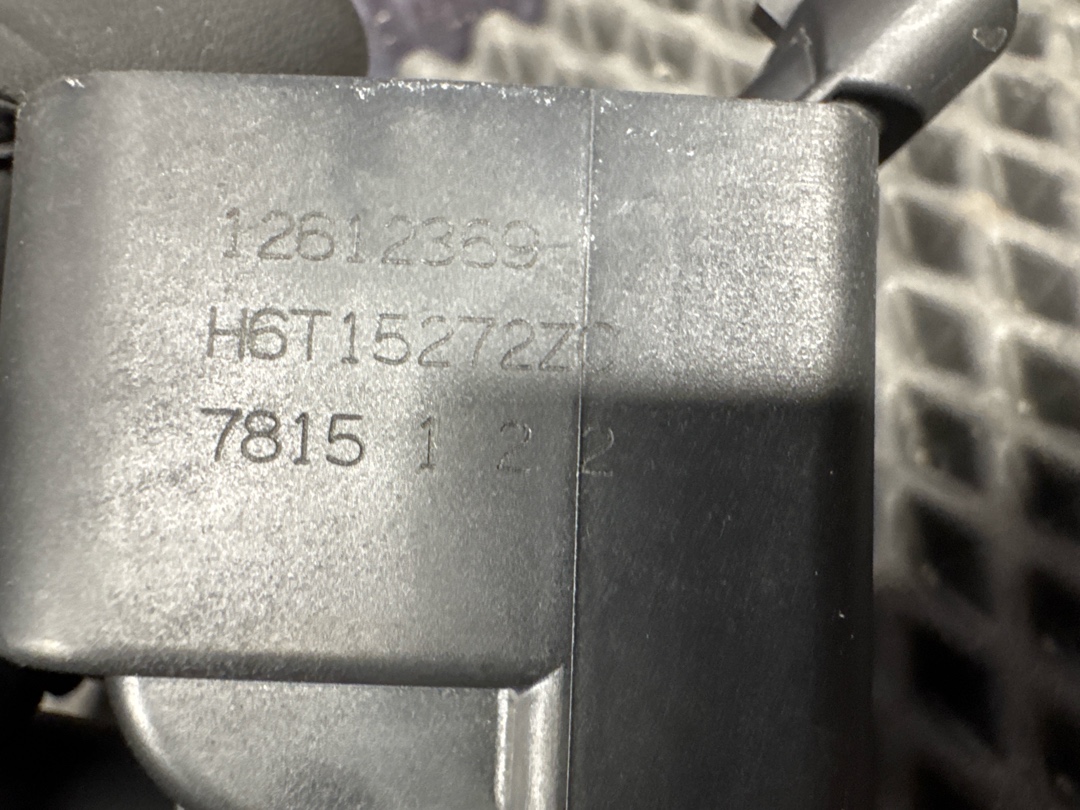 Катушка зажигания, 2236 рублей, Красноярск