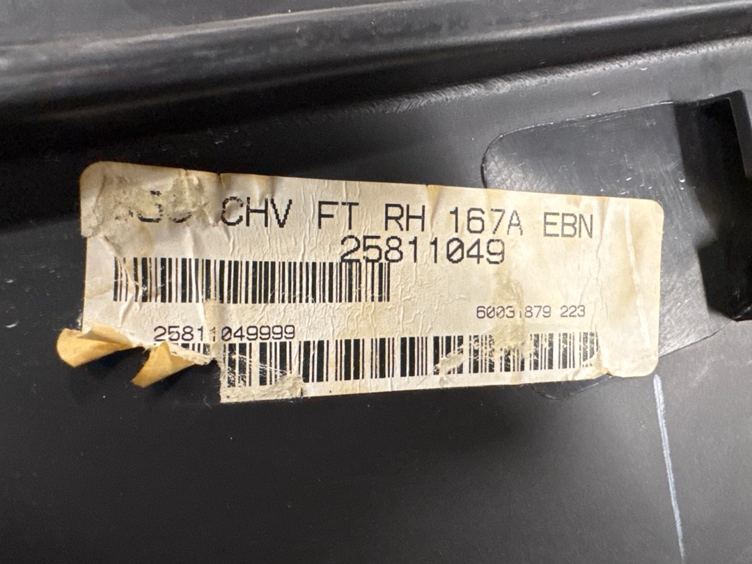 Комплект обшивок дверей, 10017 рублей, Красноярск