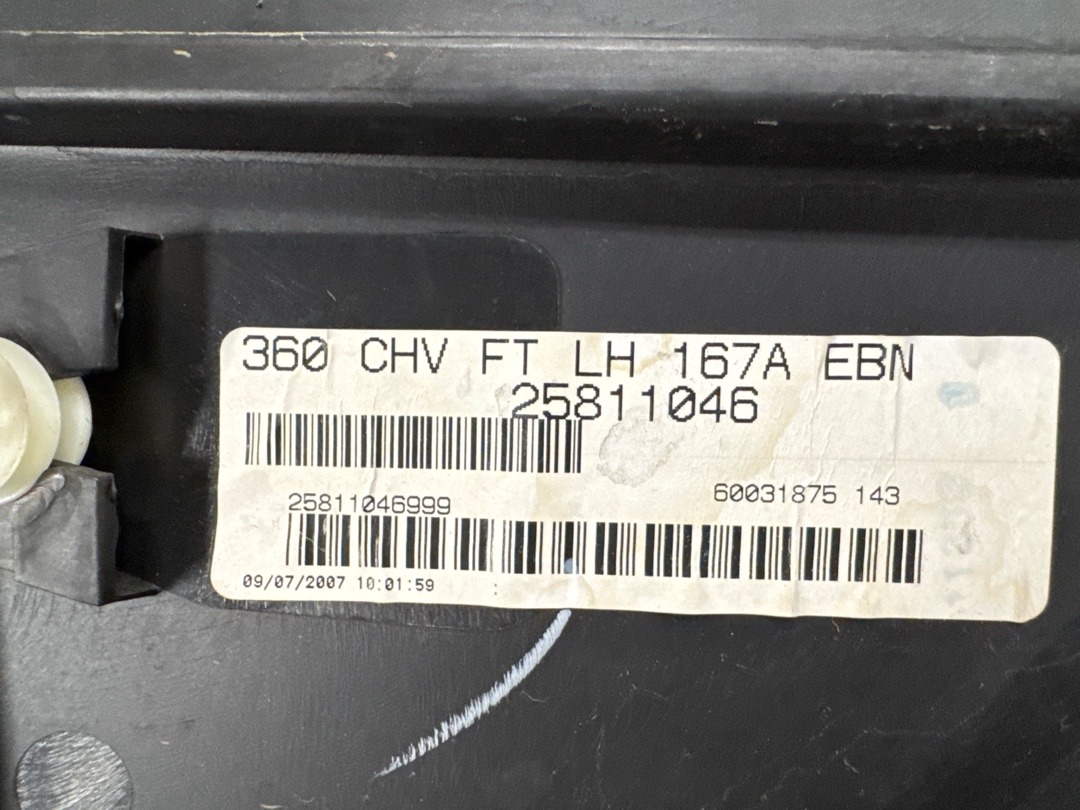 Комплект обшивок дверей, 10017 рублей, Красноярск